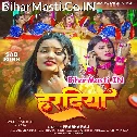 Tohar Dihal Daradiya Ae Jaan Haradiyo Se Jaai Na