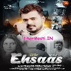 Tohar Kehu Khas Hokhata Hamara Ahsaas Hokhata (Hit Matter)