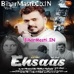Tohar Kehu Khas Hokhata Hamara Ahsaas Hokhata (Hit Matter).mp3