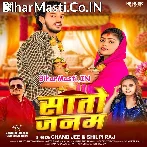 Tohra Pyar Ke Kasam Ae Sanam Nibhaib Sath Sato Janam.mp3