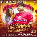 Tore Galiya Hoke Doliya Jaai Nu Ae Jaan