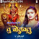 Tu Bolawalu Sevak Banke Aail Bani