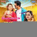 Ae Saiya Tu Ta Chay Hum Chini