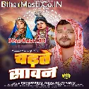 Tuhi Badu Suna Ae Gaura Aankhi Ke Putariya (Hit Matter)