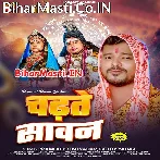 Tuhi Badu Suna Ae Gaura Aankhi Ke Putariya (Hit Matter).mp3