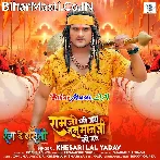 Tum Bolo Hanuman Ji Ki Jai (Hit Matter).mp3