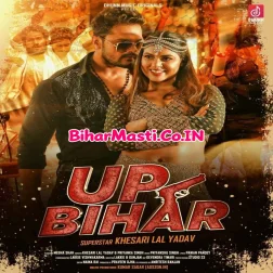UP Bihar