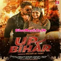 UP Bihar