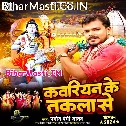 Video Banawal Chhod Deni Ae Kawariyan Ke Takala Se
