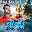 Wo Bhole Bhandari Hai Ji