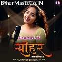 Yashoda Ghumi Ghumi Kanha Ke Khiyaweli Chanda Ke Bolaweli Ho