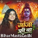 Ganja Free Ba (Khushi Kakkar) 