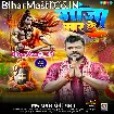 Ganja Mar Ke (Pramod Premi Yadav)