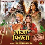 Raura Raja Lekha Ae Gaura Marad Hamar Ganja Piyata.mp3