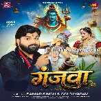 Ganjawa Re Ganjawa.mp3