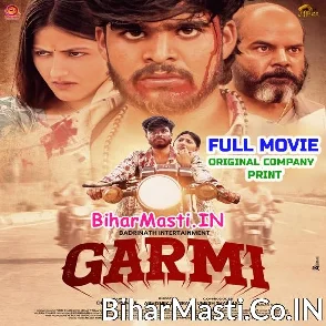 Garmi (Aashish Yadav, Babli Pandey) Full Movie