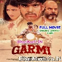 Garmi (Aashish Yadav, Babli Pandey) Full Movie