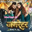 Generator (Pramod Premi Yadav)