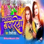 Ghanghor Badariya (Shilpi Raj)