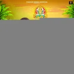 Ghatiye Swarg Lagela (Pawan Singh)