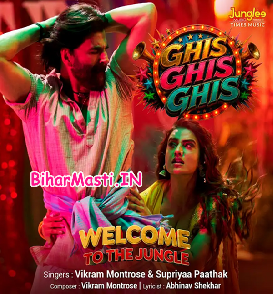 Ghis Ghis Ghis (Vikram Montrose, Supriya Pathak)