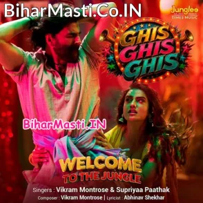 Ghis Ghis Ghis (Vikram Montrose, Supriya Pathak)