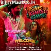 Ghis Ghis Ghis (Vikram Montrose, Supriya Pathak)