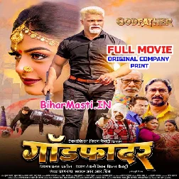 Godfather (Khesari Lal Yadav, Yamini Singh, Aastha Singh) Full Movie