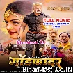 Godfather (Khesari Lal Yadav, Yamini Singh, Aastha Singh) Full Movie