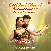 Gori Tori Chunari Ba Laal Laal 2.0 (Ritesh Pandey, Shivani Singh)
