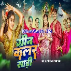 Green Color Saari (Khushi Kakkar)