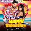 Happy Valentine (Ritesh Pandey)