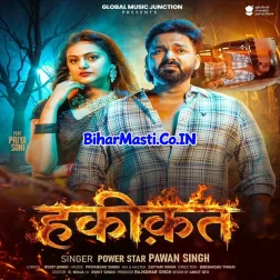 Haqeeqat (Pawan Singh)