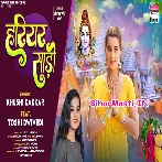 Hariyar Saari (Khushi Kakkar)