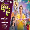 Hariyar Saari (Khushi Kakkar)