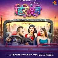 Hum Heroine Hain Apna Herowa Ke