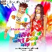 Holiya Me Jalu Hamke Chhod Ke (Sonu Sargam Yadav, Srishti Bharti)