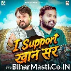 I Support Khan Sir.mp3