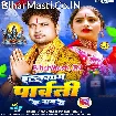 Instagram Parvati Ke Naam Se (Awdhesh Premi Yadav)