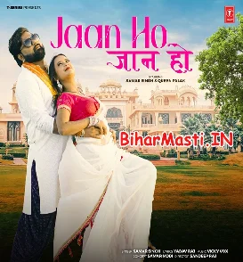 Jaan Ho (Samar Singh)