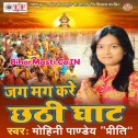 Suruj Dev Darshan Dihin Na