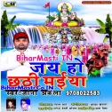 Aso Karam Raja Jake Ham Naihar Se