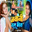 Jawani Ras Piya (Khushi Kakkar)