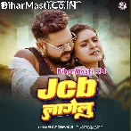 JCB Lagelu (Vijay Chauhan)
