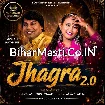 Jhagra 2 (Shilpi Raj, Mohan Rathore)