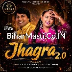 Chadal Jawani Karawe Jhagra.mp3
