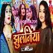 Jhulaniya (Khushi Kakkar)