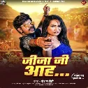 Jija Ji Aah (Raushan Rohi)