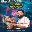 Jilebiya Garam Garam (Samar Singh, Shilpi Raj)
