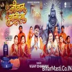 Jivan Chani Ba (Vijay Chauhan)